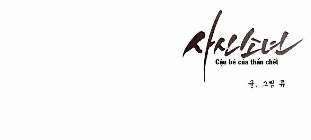Cậu Bé Của Thần Chết 5 trang 128