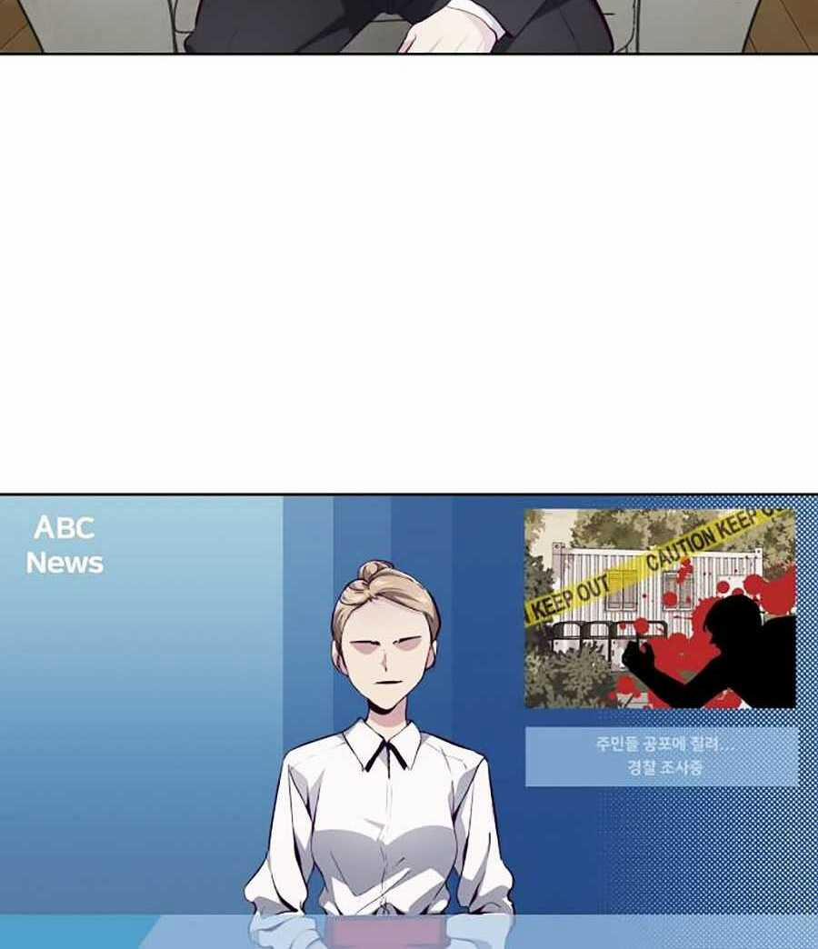 Cậu Bé Của Thần Chết 50 trang 119