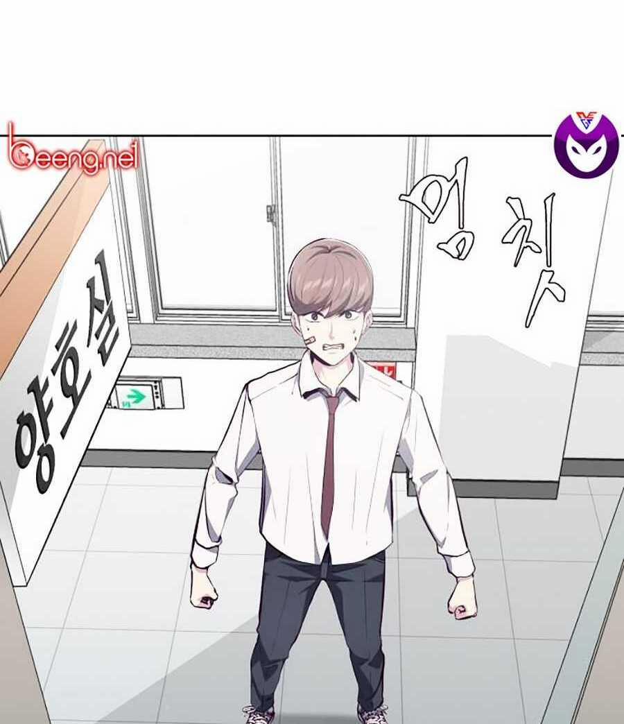 Cậu Bé Của Thần Chết 50 trang 33