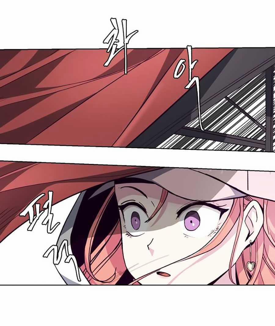 Cậu Bé Của Thần Chết 52 trang 128