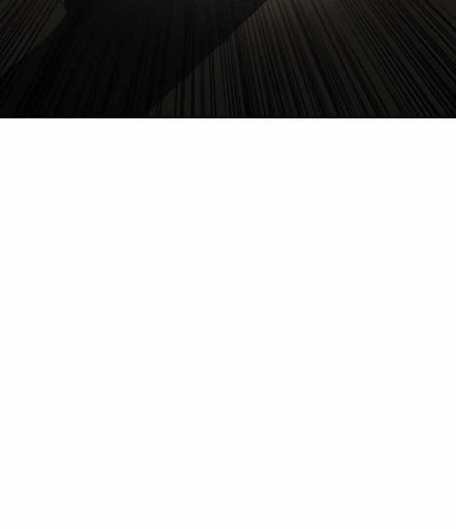 Cậu Bé Của Thần Chết 53 trang 23