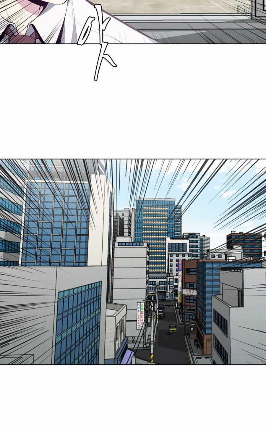 Cậu Bé Của Thần Chết 53 trang 80