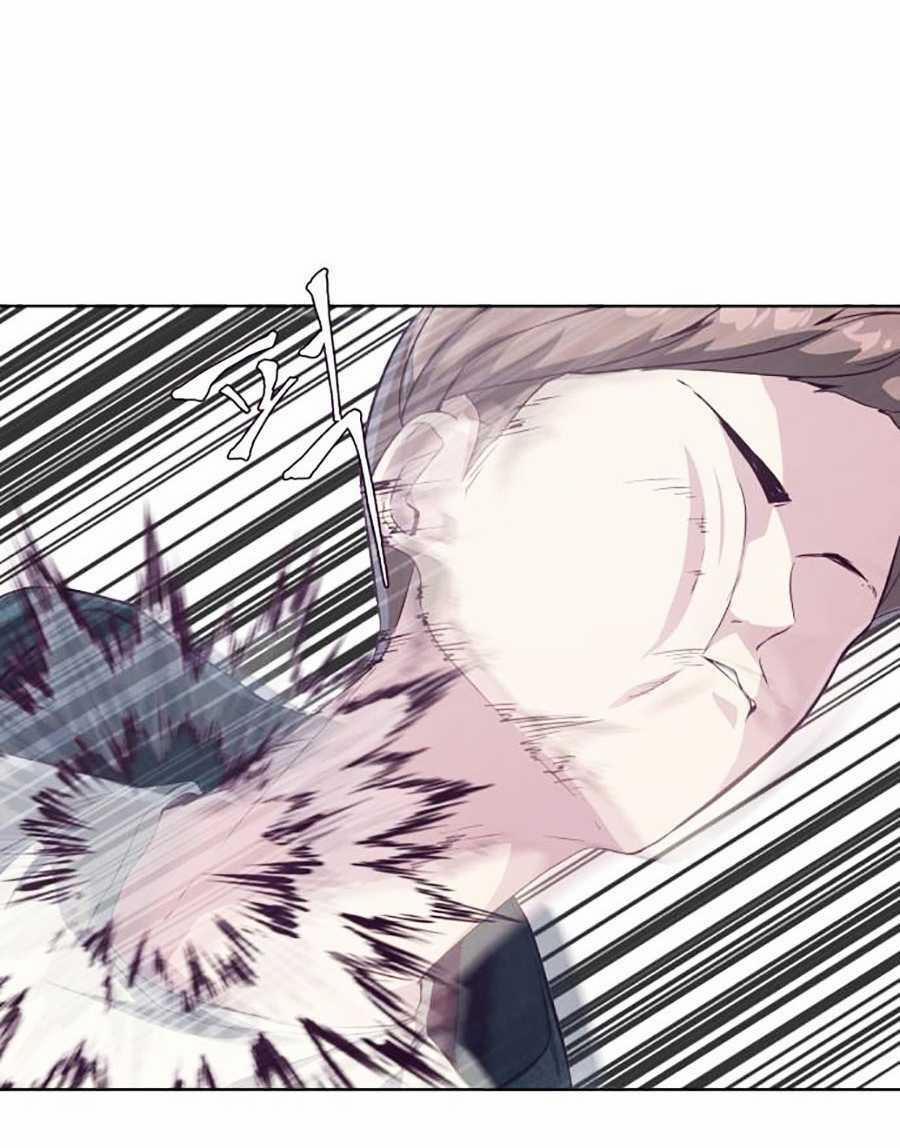 Cậu Bé Của Thần Chết 55 trang 32