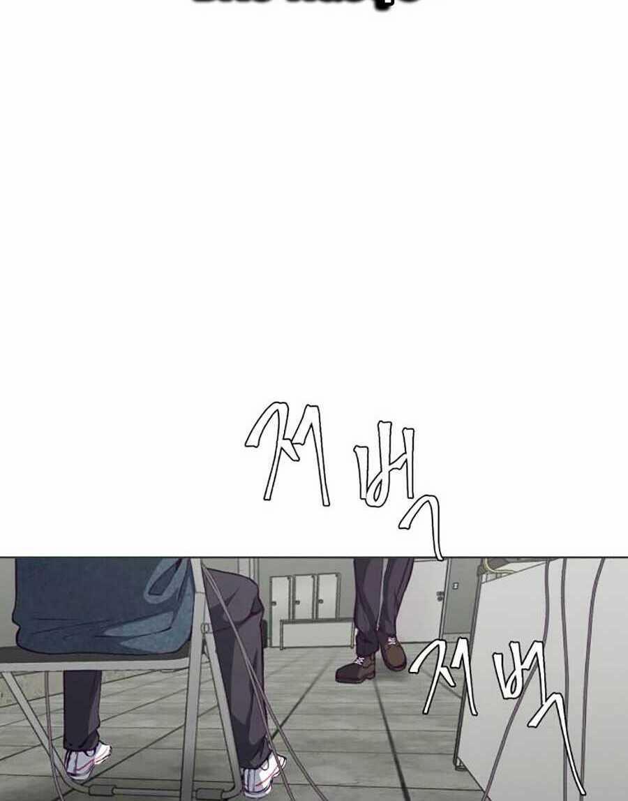 Cậu Bé Của Thần Chết 55 trang 9