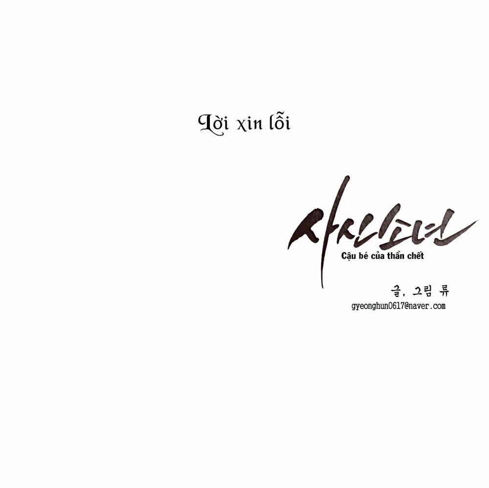 Cậu Bé Của Thần Chết 6 trang 105