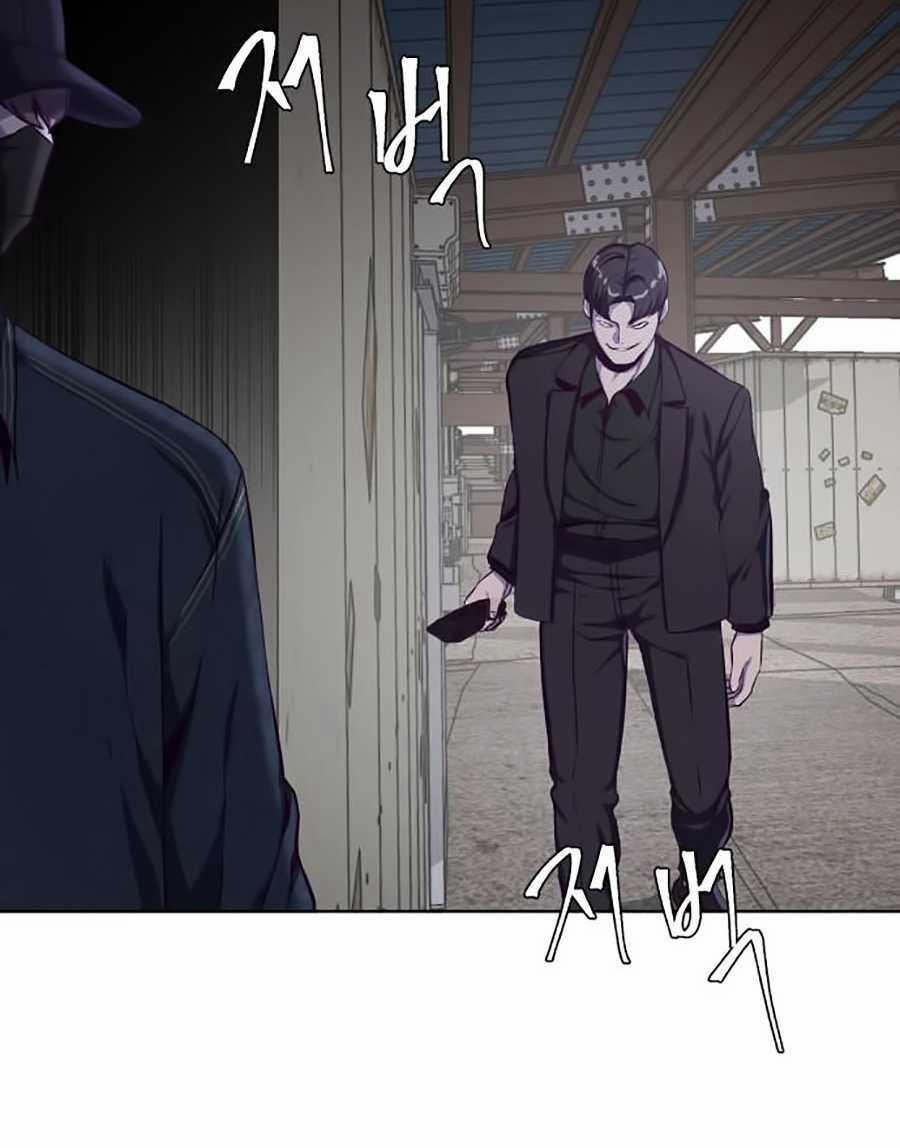 Cậu Bé Của Thần Chết 60 trang 36