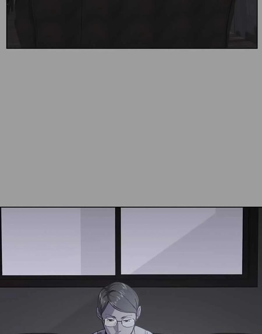 Cậu Bé Của Thần Chết 60 trang 4