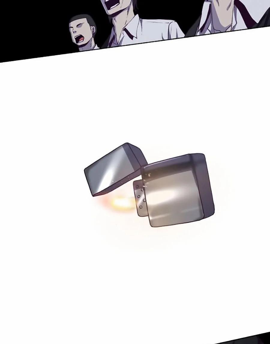 Cậu Bé Của Thần Chết 61 trang 118