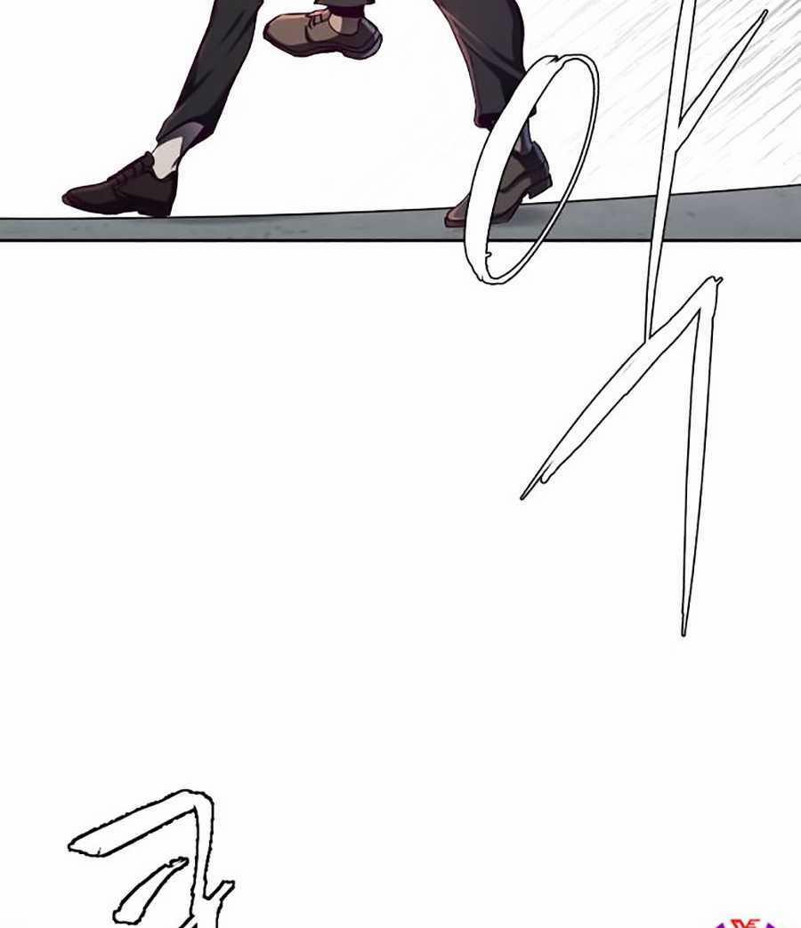 Cậu Bé Của Thần Chết 63 trang 24