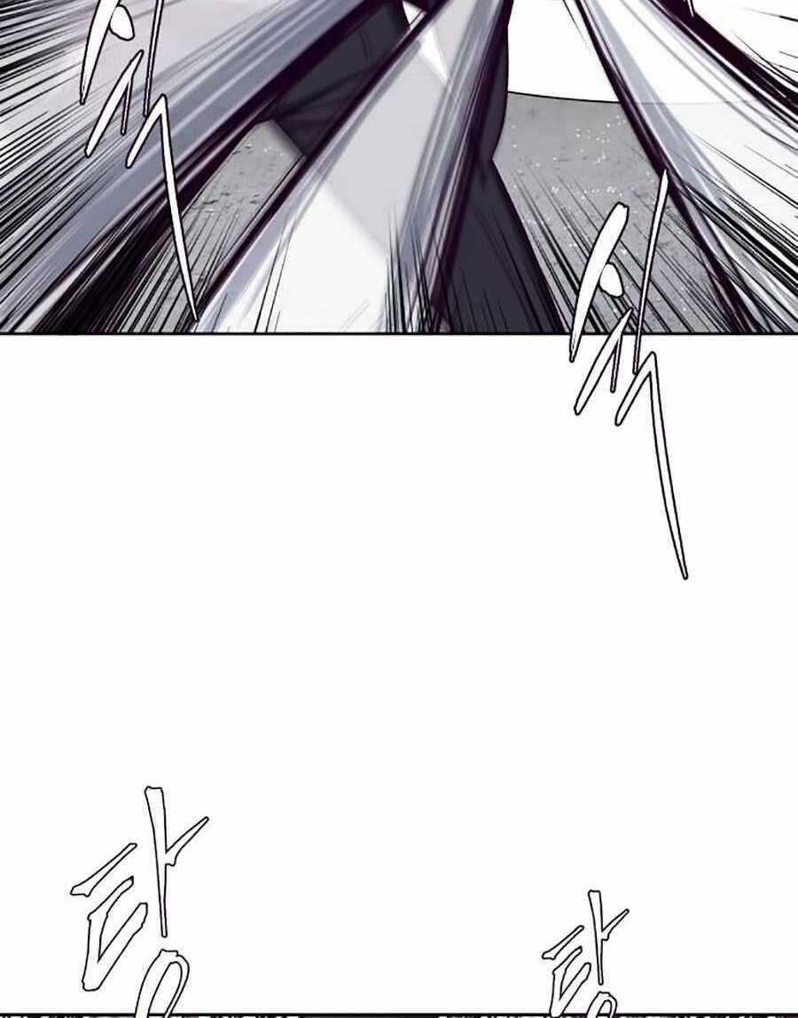 Cậu Bé Của Thần Chết 64 trang 13