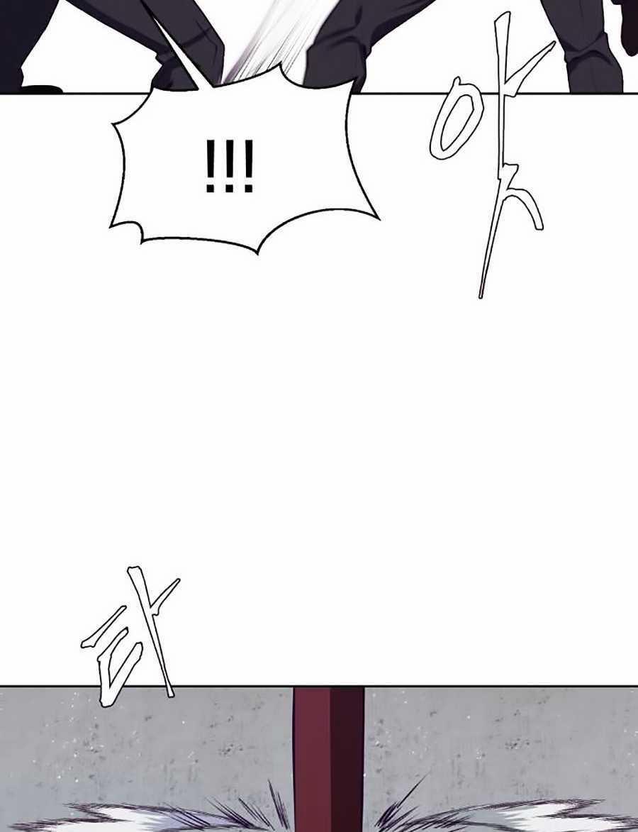 Cậu Bé Của Thần Chết 64 trang 26