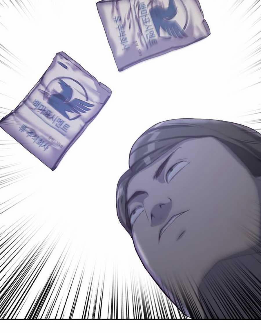 Cậu Bé Của Thần Chết 64 trang 64