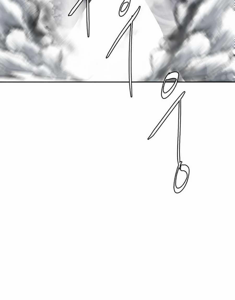 Cậu Bé Của Thần Chết 64 trang 74