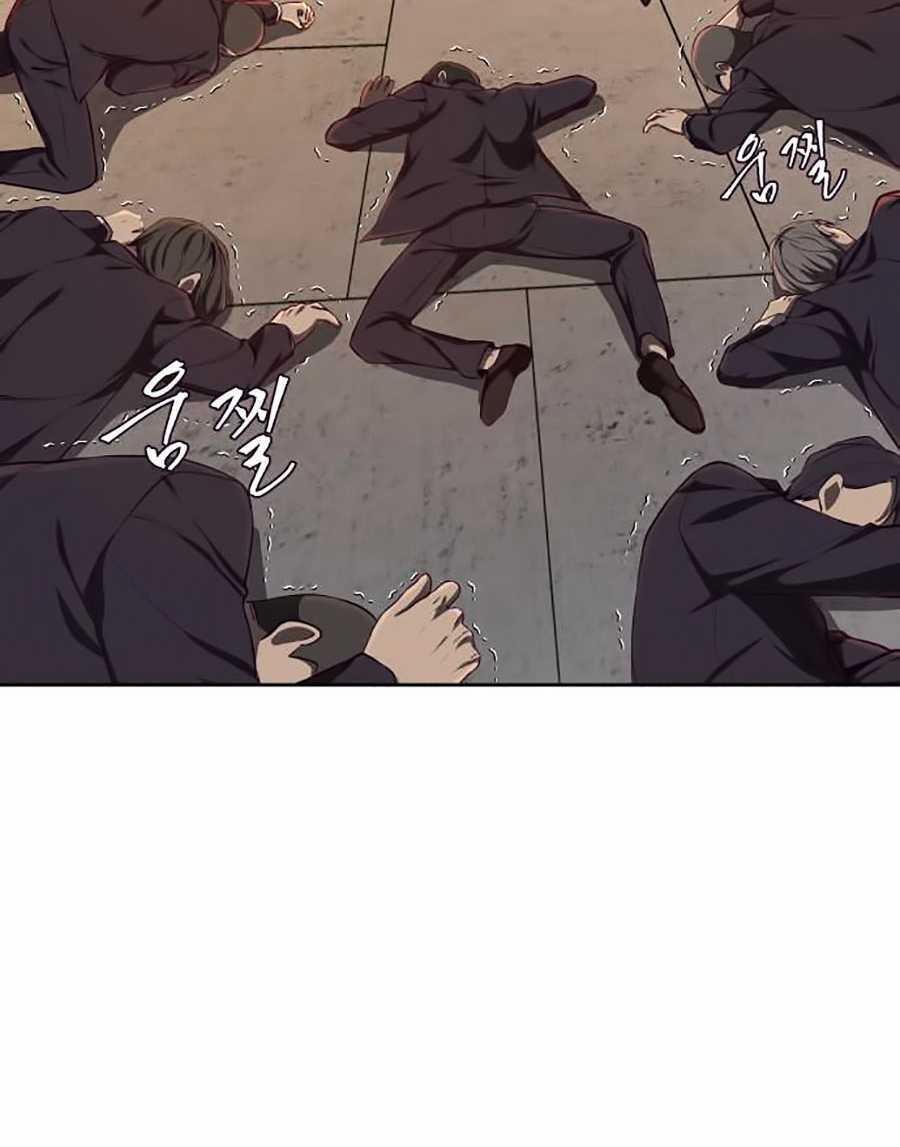 Cậu Bé Của Thần Chết 66 trang 132