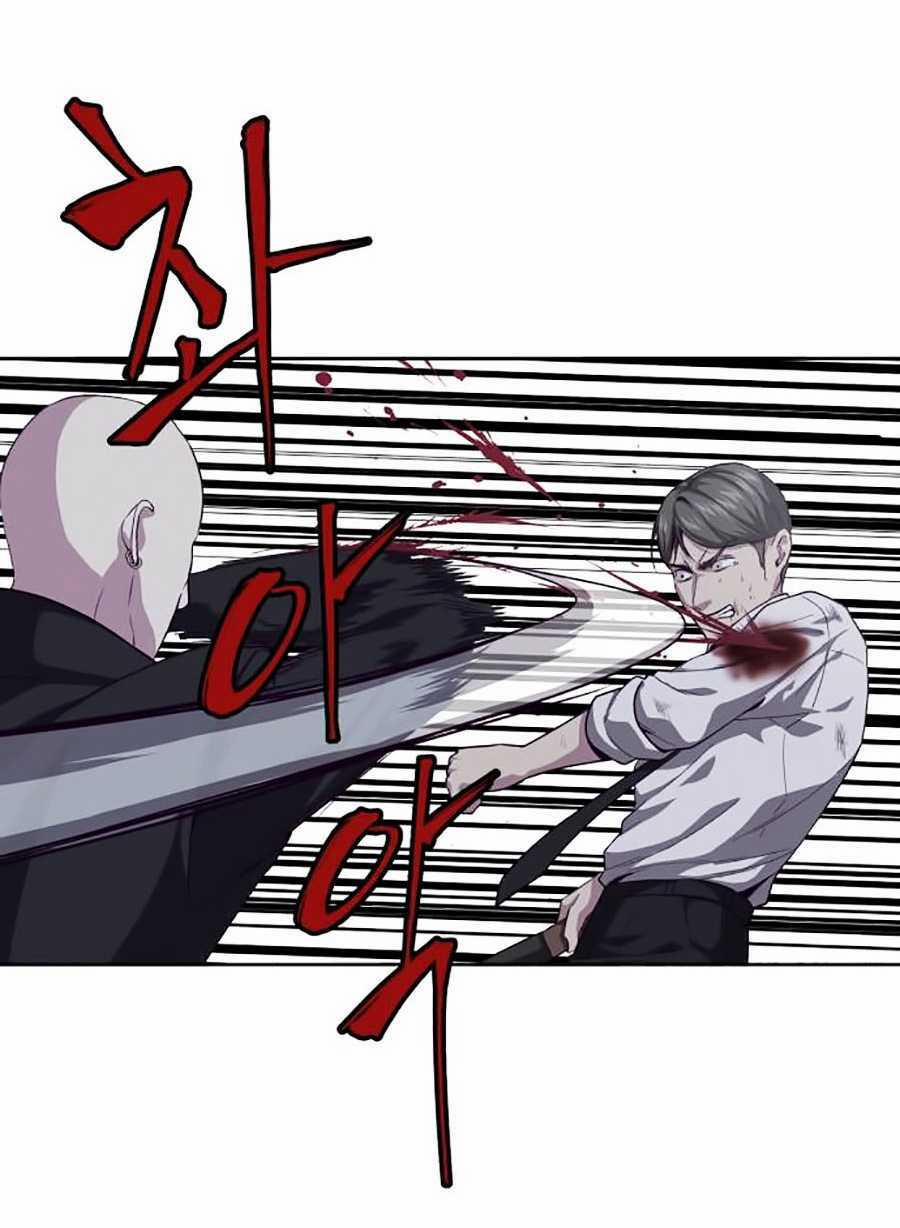 Cậu Bé Của Thần Chết 66 trang 56