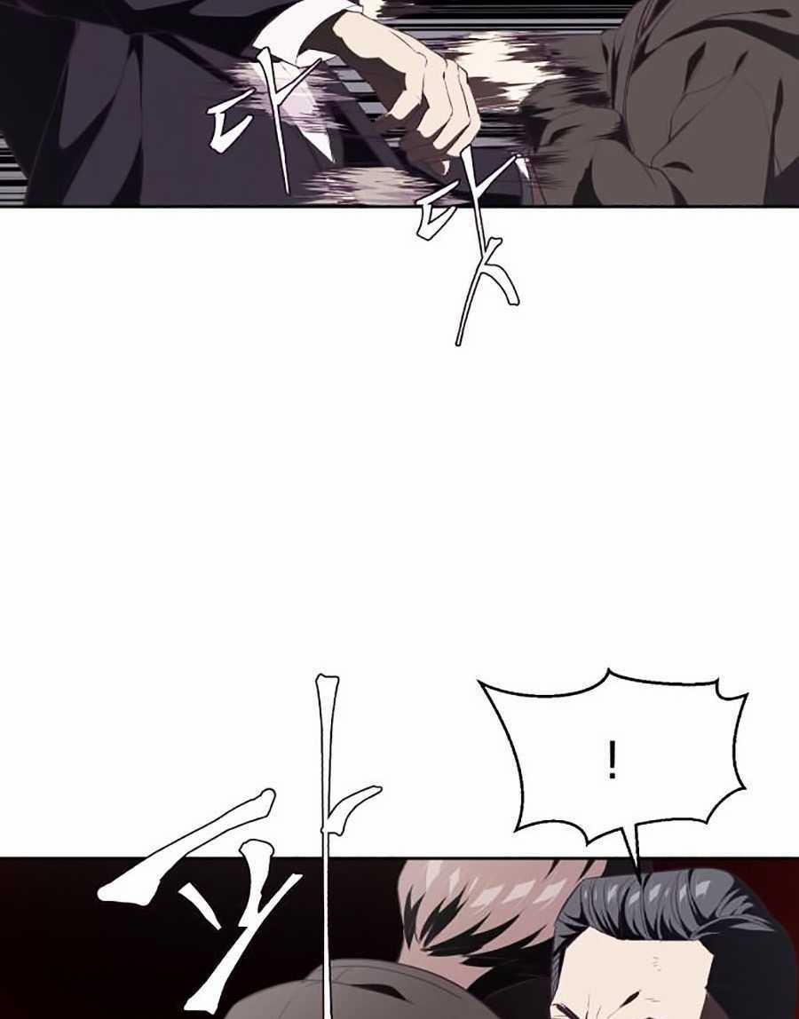 Cậu Bé Của Thần Chết 74 trang 104