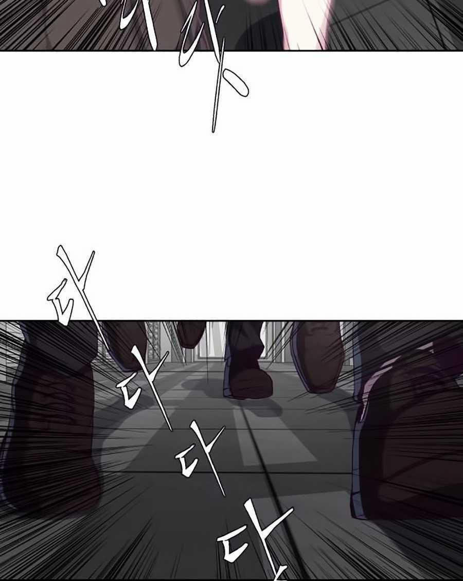 Cậu Bé Của Thần Chết 74 trang 22