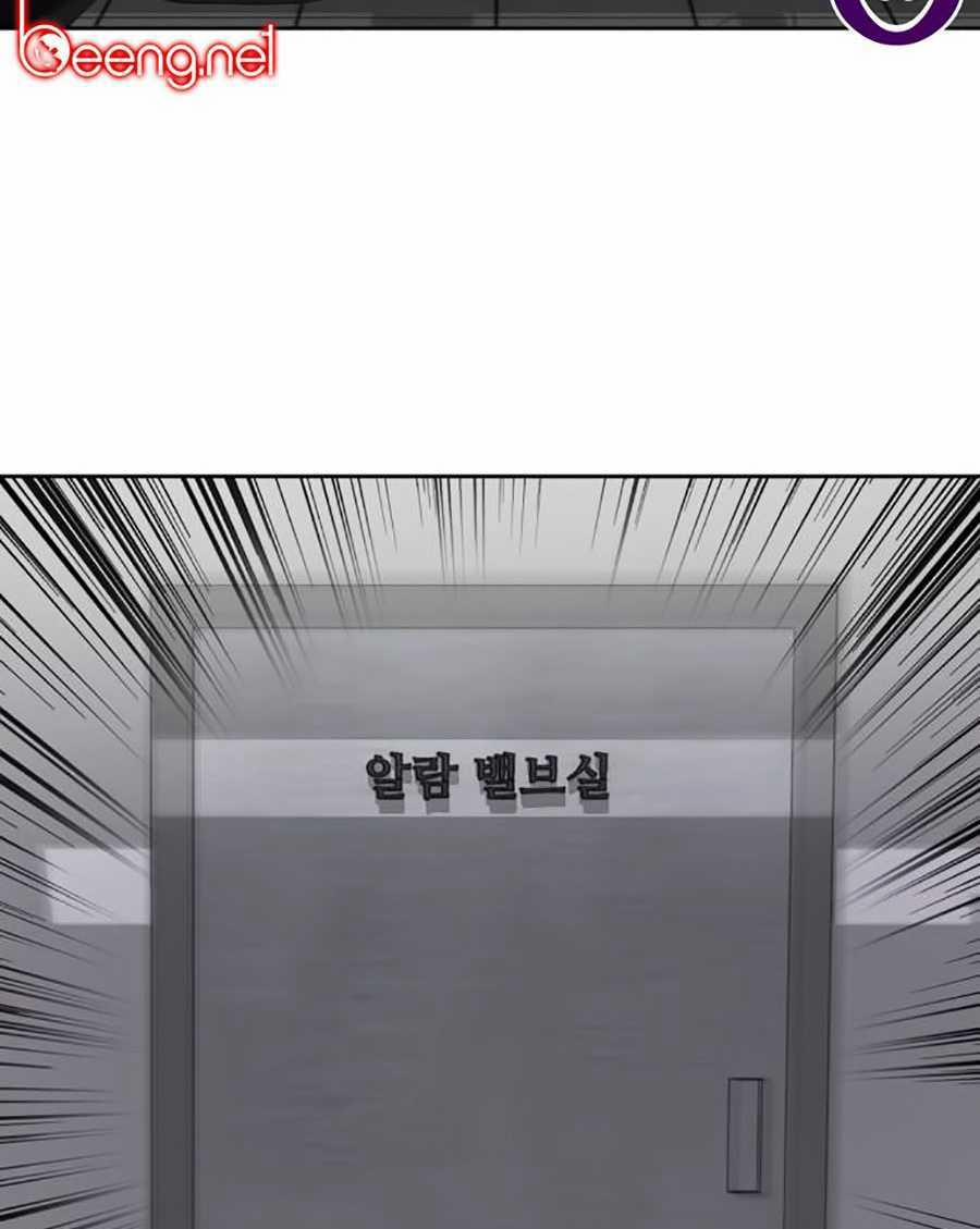 Cậu Bé Của Thần Chết 74 trang 26