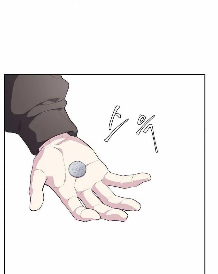 Cậu Bé Của Thần Chết 74 trang 33