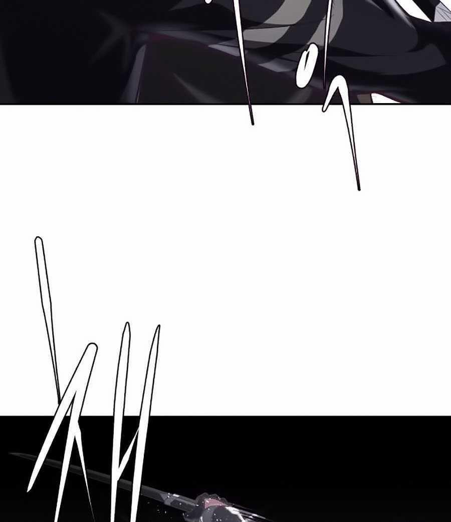 Cậu Bé Của Thần Chết 75 trang 120