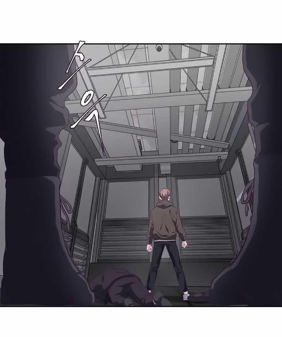 Cậu Bé Của Thần Chết 75 trang 77