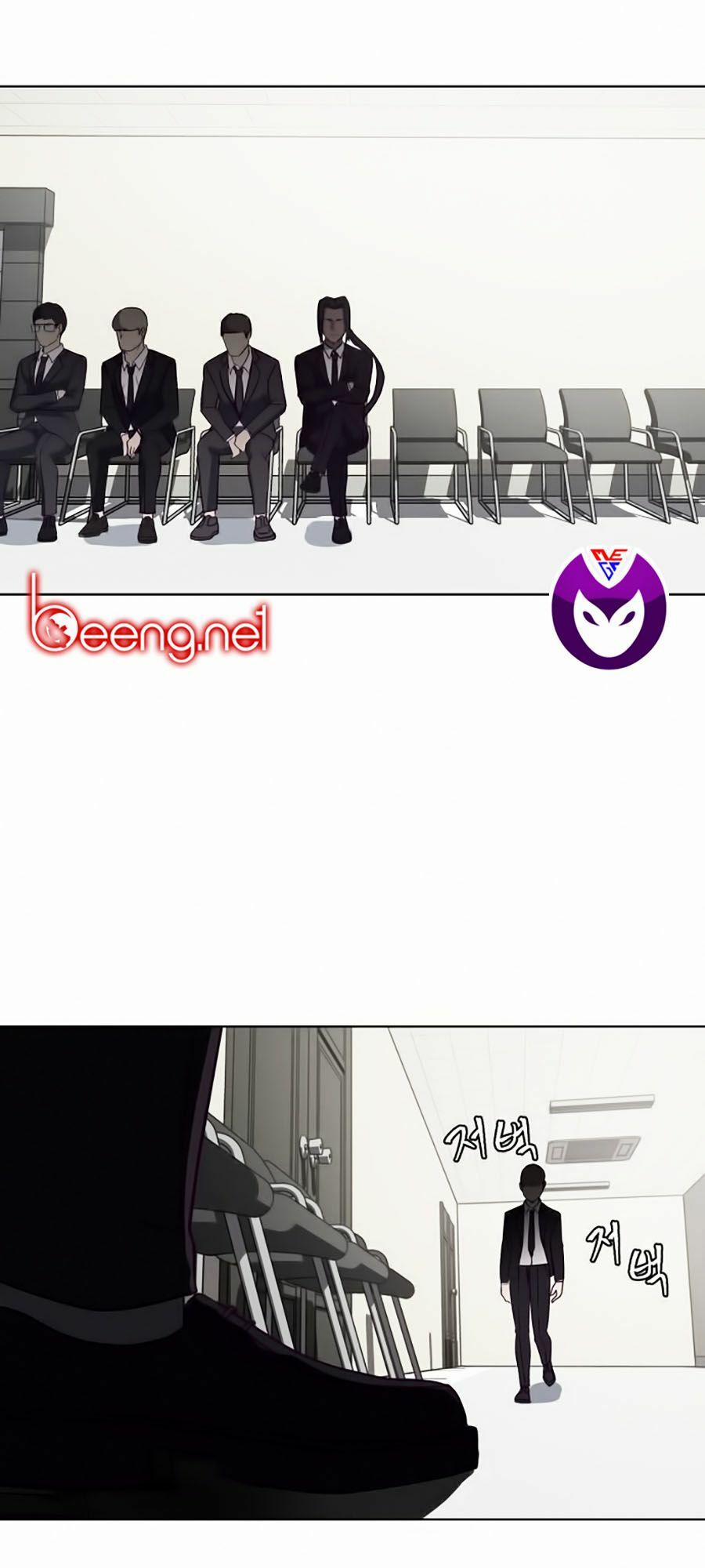 Cậu Bé Của Thần Chết 8 trang 78