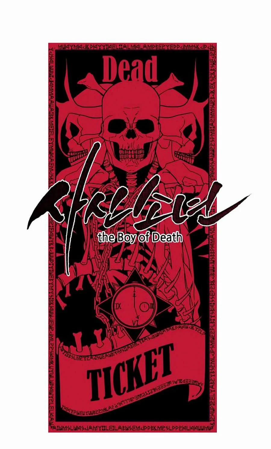 Cậu Bé Của Thần Chết 80 trang 4