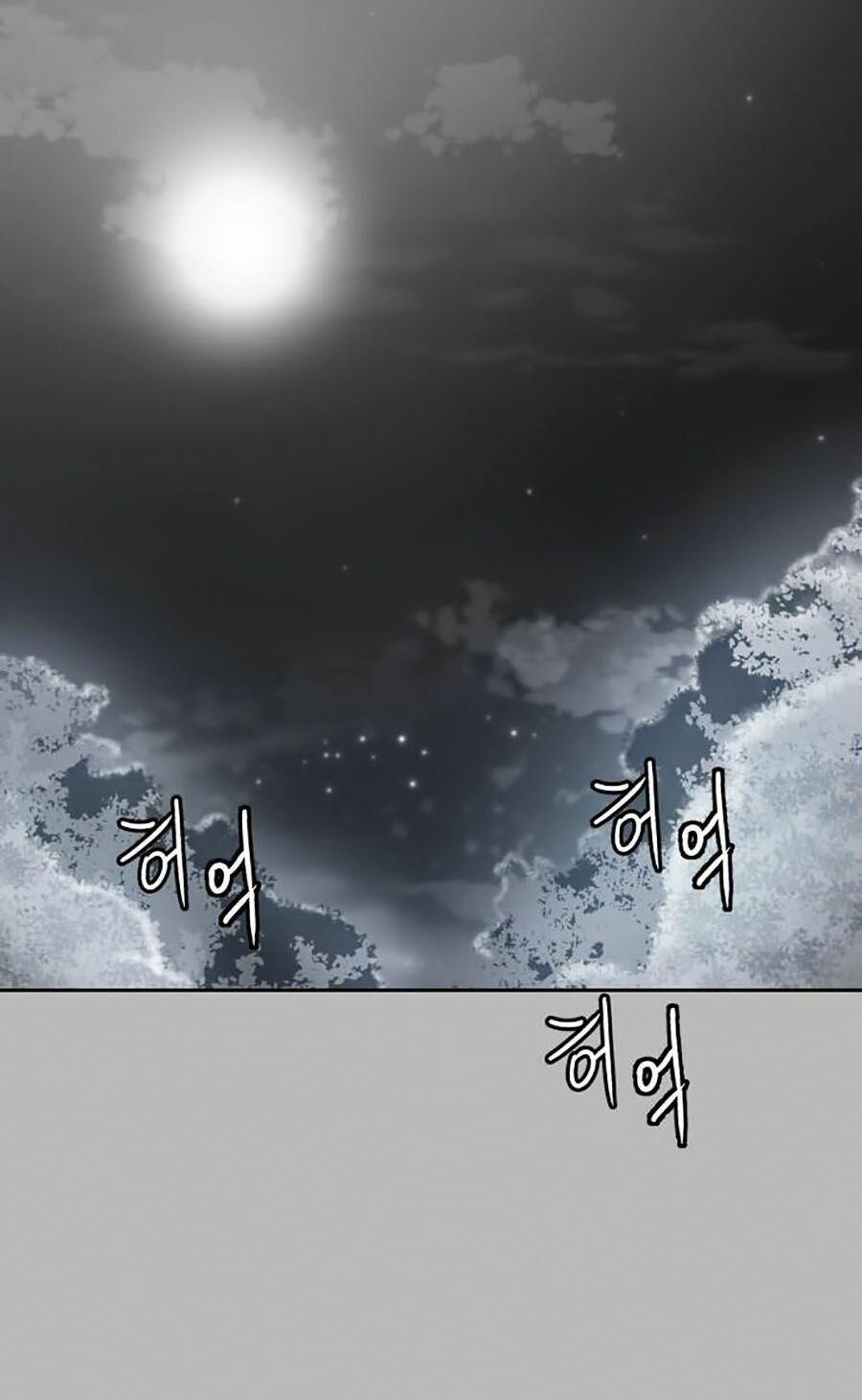 Cậu Bé Của Thần Chết 84 trang 61