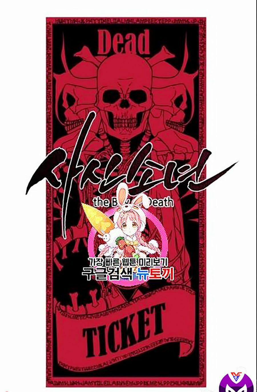 Cậu Bé Của Thần Chết 88 trang 0