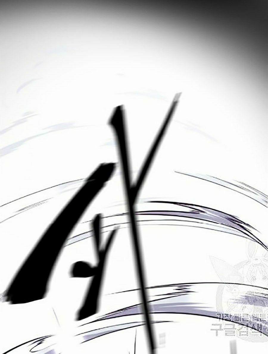 Cậu Bé Của Thần Chết 89 trang 112