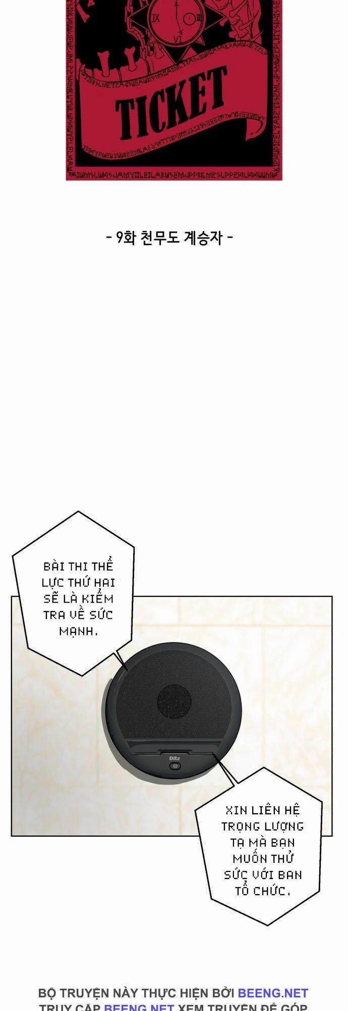Cậu Bé Của Thần Chết 9 trang 3