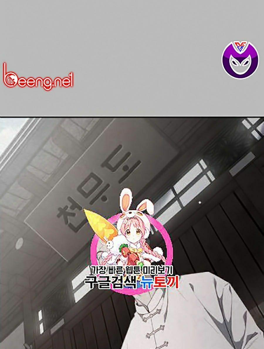 Cậu Bé Của Thần Chết 90 trang 0