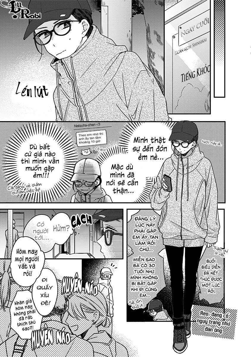 Cậu Bé Cực Kỳ Dễ Thương Đang Đợi Tôi Ở Nhà 13 trang 17