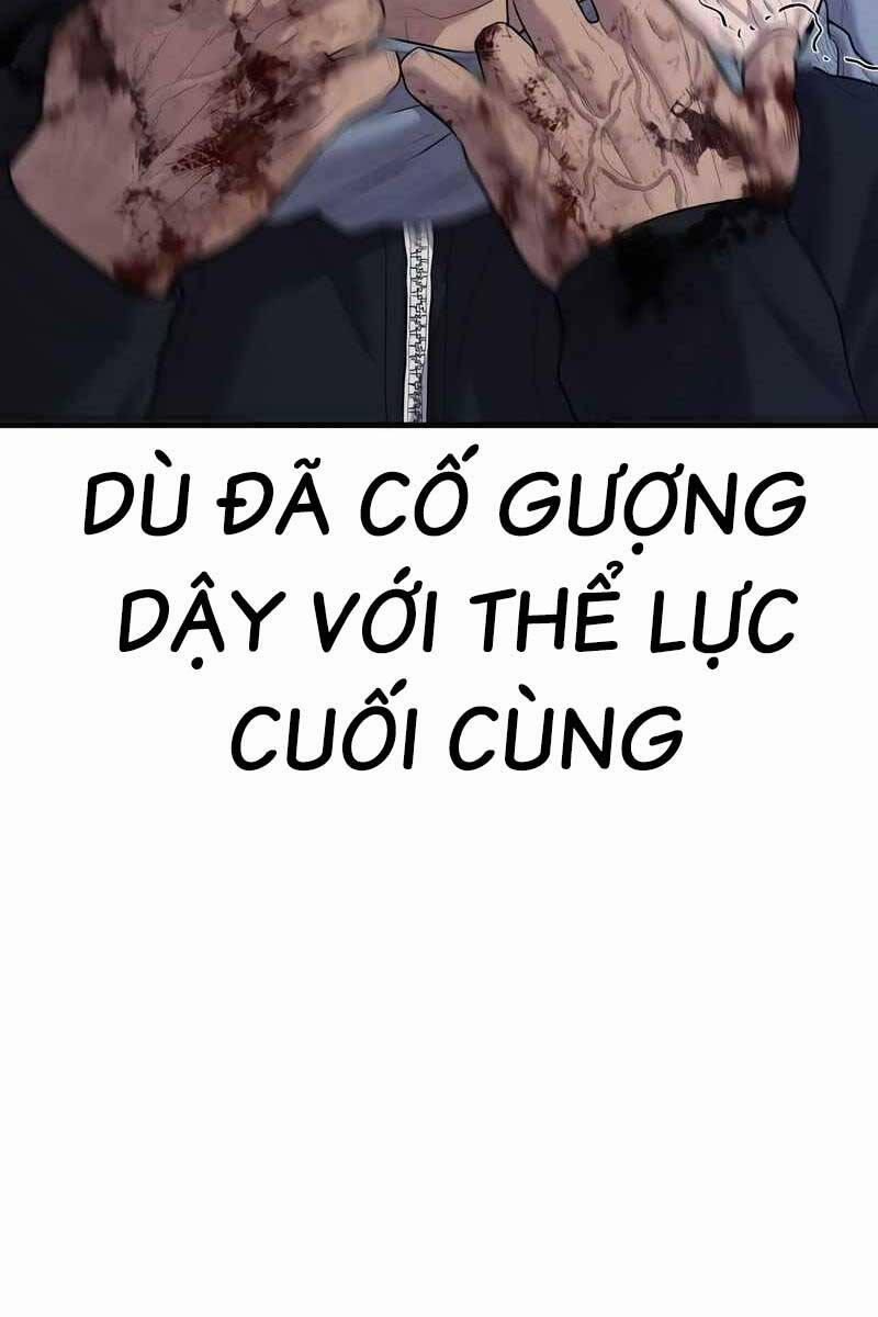 Cậu Bé Tội Phạm 14.5 trang 1
