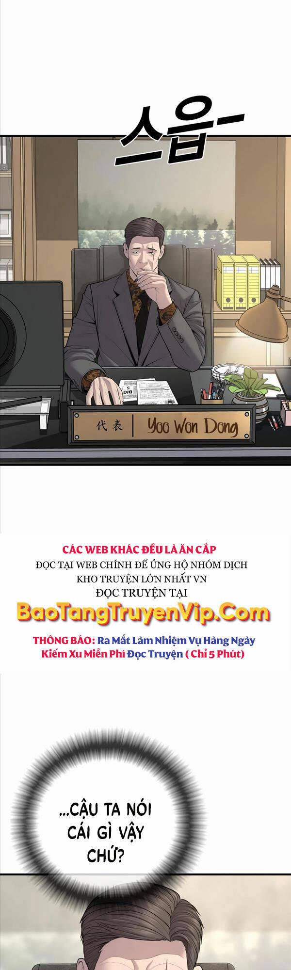 Cậu Bé Tội Phạm 21 trang 1
