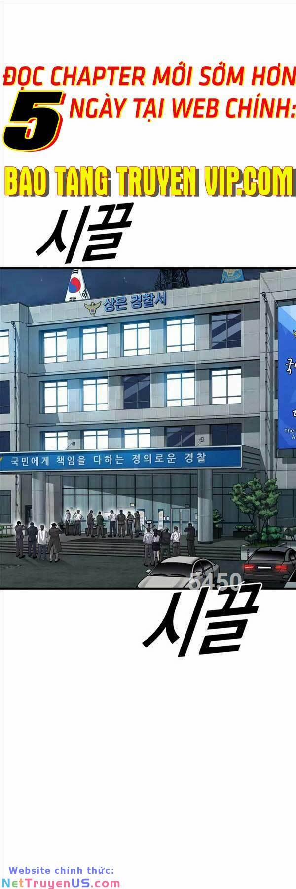 Cậu Bé Tội Phạm 32 trang 0