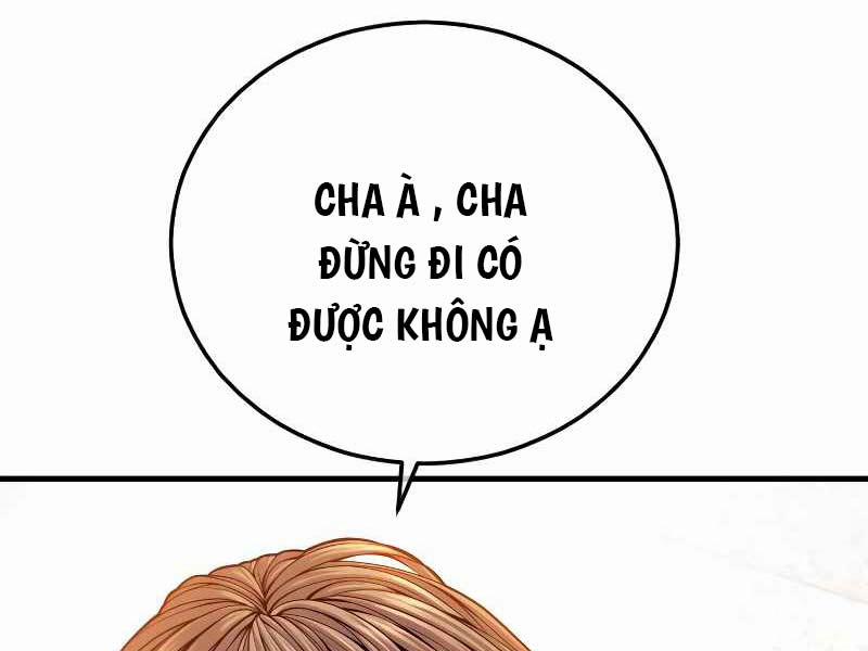 Cậu Bé Tội Phạm 57 trang 0