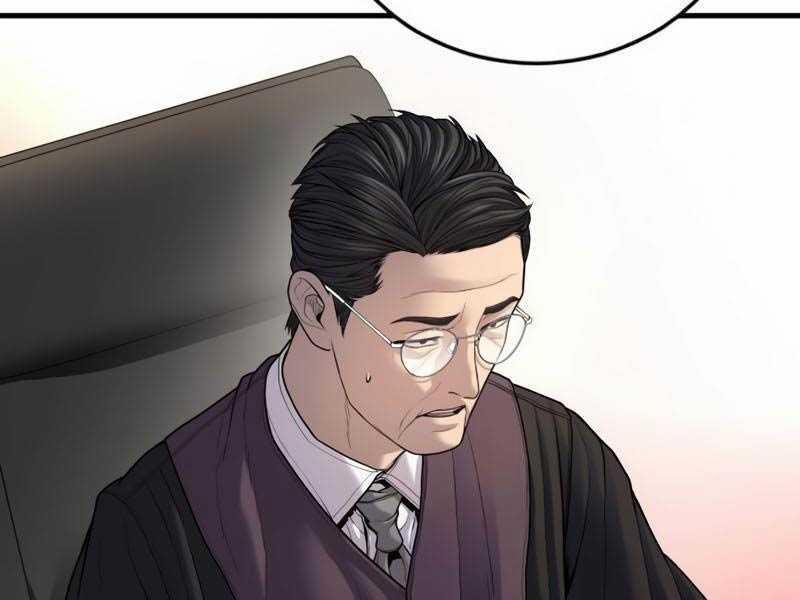 Cậu Bé Tội Phạm 63.5 trang 194