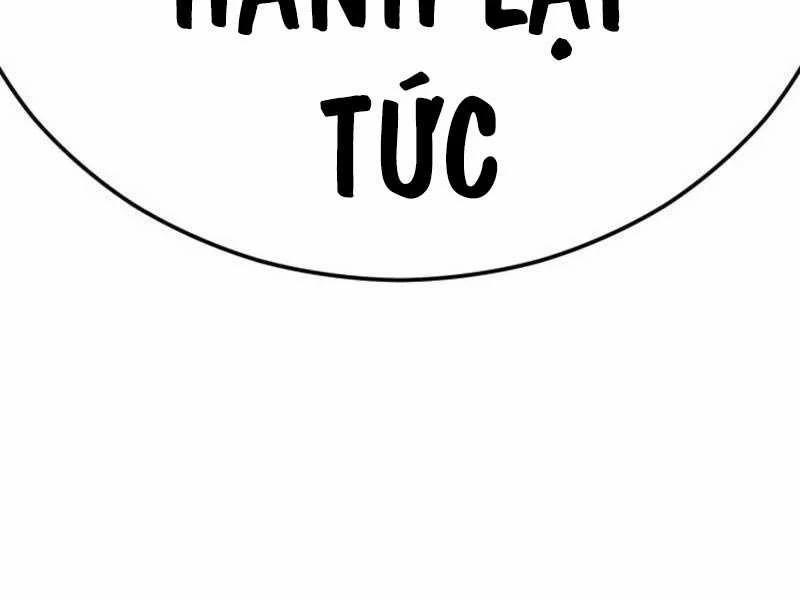 Cậu Bé Tội Phạm 63.5 trang 227