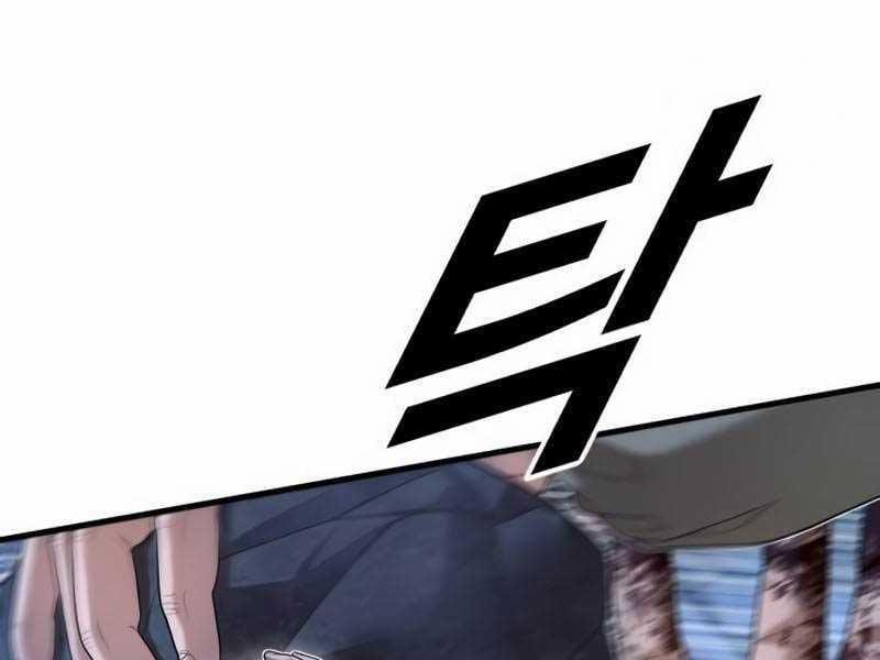 Cậu Bé Tội Phạm 63.5 trang 34