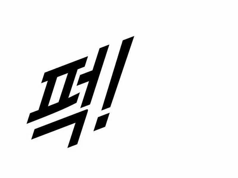 Cậu Bé Tội Phạm 63.5 trang 49