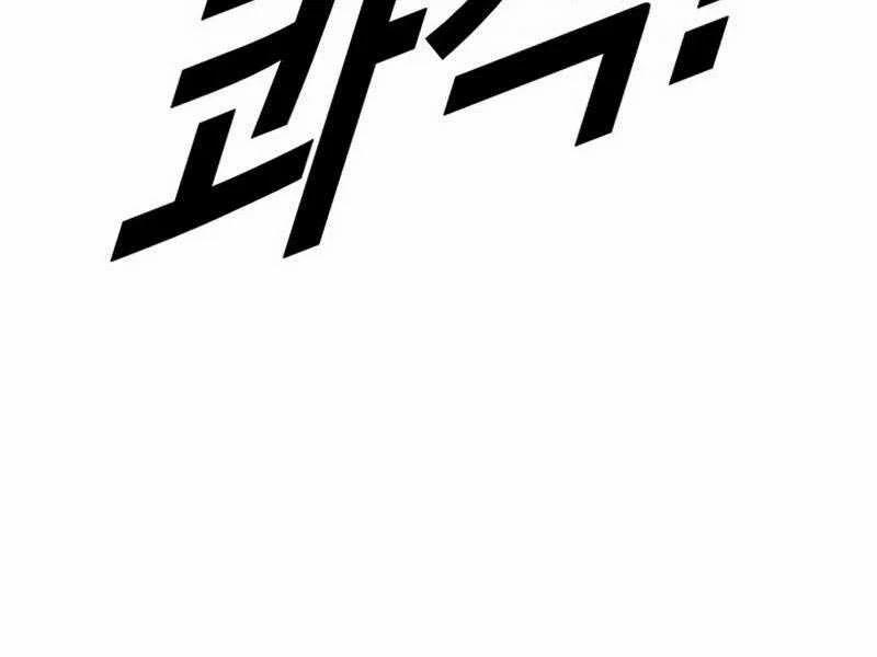 Cậu Bé Tội Phạm 63.5 trang 52