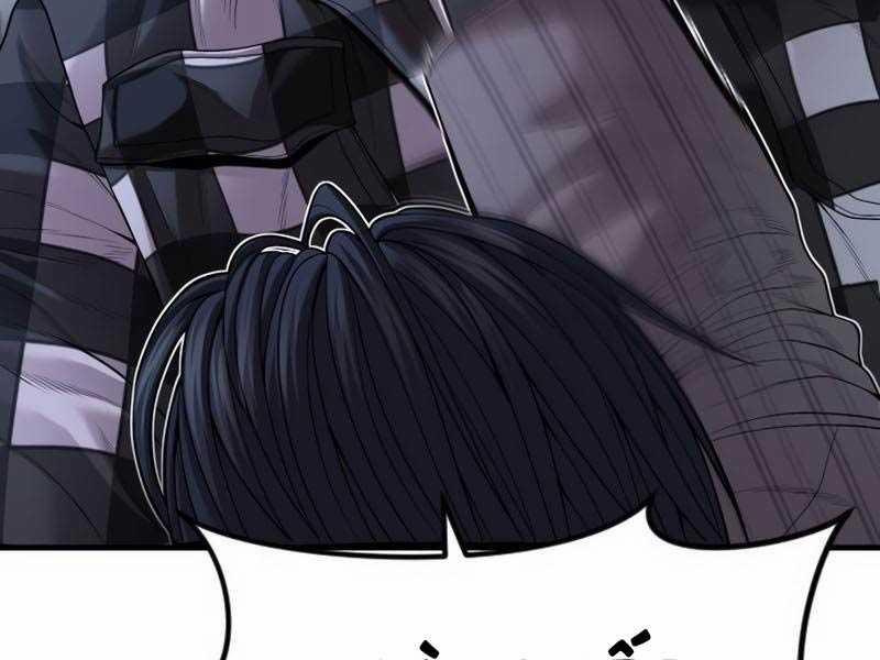 Cậu Bé Tội Phạm 63 trang 186