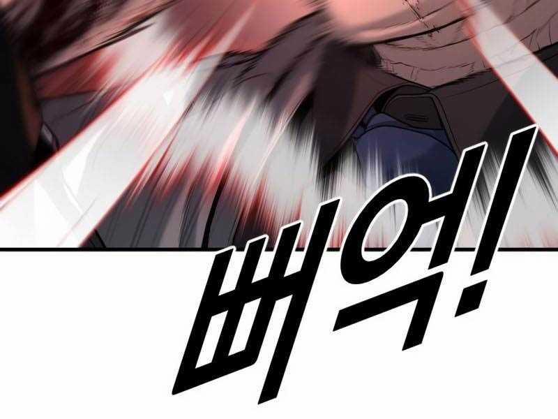 Cậu Bé Tội Phạm 63 trang 191