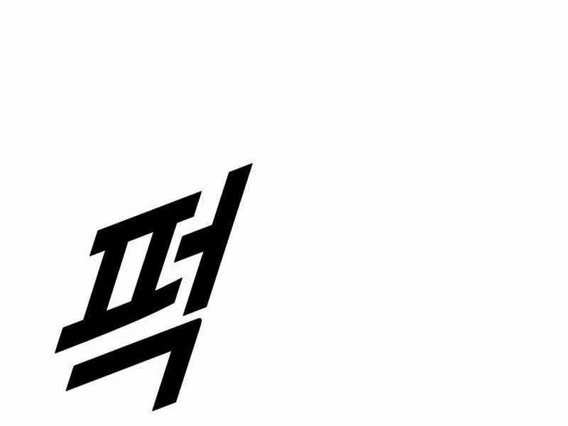 Cậu Bé Tội Phạm 63 trang 219