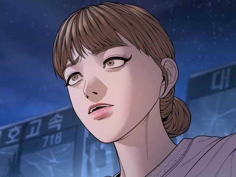 Cậu Bé Tội Phạm 63 trang 225