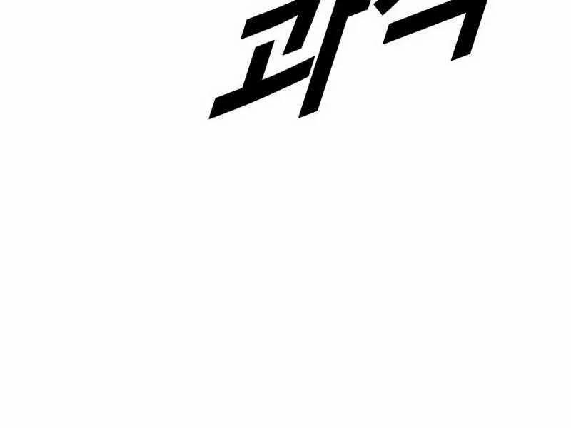 Cậu Bé Tội Phạm 63 trang 231