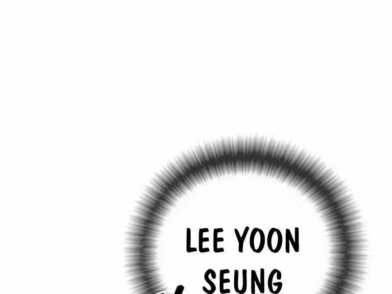 Cậu Bé Tội Phạm 63 trang 232