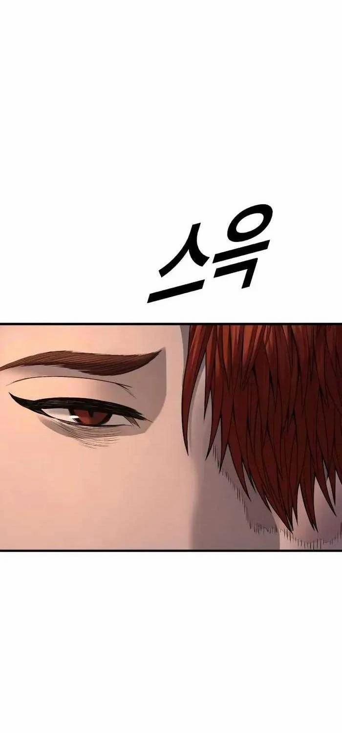 Cậu Bé Tội Phạm 64 trang 110