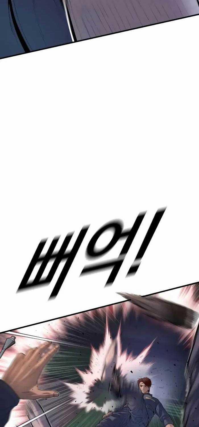 Cậu Bé Tội Phạm 64 trang 119